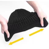 ニット帽 ニットキャップ 帽子 | PlusNao | 詳細画像12 