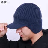 ニット帽 ニットキャップ 帽子 | PlusNao | 詳細画像3 