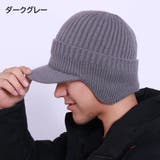 ニット帽 ニットキャップ 帽子 | PlusNao | 詳細画像5 