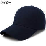 ベースボールキャップ 野球帽 レディース | PlusNao | 詳細画像10