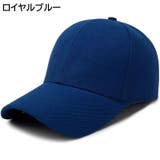 ベースボールキャップ 野球帽 レディース | PlusNao | 詳細画像11
