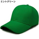 ベースボールキャップ 野球帽 レディース | PlusNao | 詳細画像17