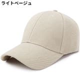 ベースボールキャップ 野球帽 レディース | PlusNao | 詳細画像18