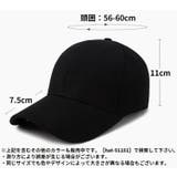 ベースボールキャップ 野球帽 レディース | PlusNao | 詳細画像21