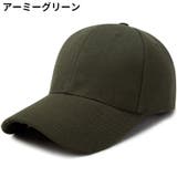 ベースボールキャップ 野球帽 レディース | PlusNao | 詳細画像19 
