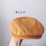 ベレー帽 帽子 ハット | PlusNao | 詳細画像15