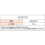 ワークキャップ 帽子 レディース | PlusNao | 詳細画像16 