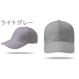 キャップ 野球帽 レディース | PlusNao | 詳細画像10 