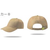 キャップ 野球帽 レディース | PlusNao | 詳細画像13 