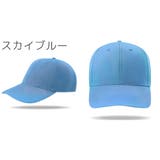 キャップ 野球帽 レディース | PlusNao | 詳細画像14 