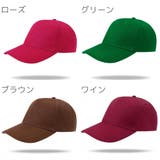 キャップ 野球帽 レディース | PlusNao | 詳細画像18 