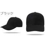 キャップ 野球帽 レディース | PlusNao | 詳細画像2 