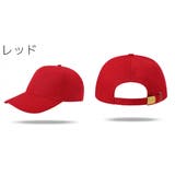 キャップ 野球帽 レディース | PlusNao | 詳細画像3 
