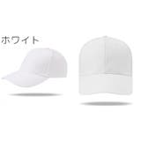 キャップ 野球帽 レディース | PlusNao | 詳細画像4 