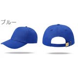 キャップ 野球帽 レディース | PlusNao | 詳細画像7 