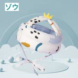 ヘッドガード ヘルメットタイプ ベビー | PlusNao | 詳細画像5 