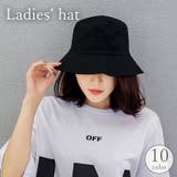 バケットハット レディース 女性用 | PlusNao | 詳細画像1