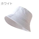 バケットハット レディース 女性用 | PlusNao | 詳細画像15