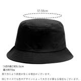 バケットハット レディース 女性用 | PlusNao | 詳細画像19