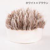 ウィッグ付き帽子 ニット帽 メンズ | PlusNao | 詳細画像6 