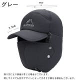 目出し帽 フェイスマスク 3way | PlusNao | 詳細画像13 