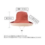 帽子 レディース バケットハット | PlusNao | 詳細画像20 