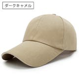 キャップ 帽子 野球帽 | PlusNao | 詳細画像10 