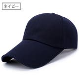 キャップ 帽子 野球帽 | PlusNao | 詳細画像11 