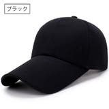 キャップ 帽子 野球帽 | PlusNao | 詳細画像8 