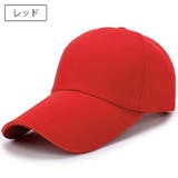 キャップ 帽子 野球帽 | PlusNao | 詳細画像9 