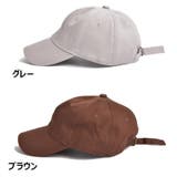 帽子 キャップ 野球帽 | PlusNao | 詳細画像13