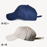 帽子 キャップ 野球帽 | PlusNao | 詳細画像15