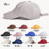 帽子 キャップ 野球帽 | PlusNao | 詳細画像19