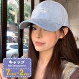 ベースボールキャップ 野球帽 レディース | PlusNao | 詳細画像1 