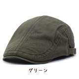 ハンチング帽 帽子 メンズ | PlusNao | 詳細画像3