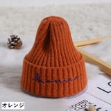 ニット帽 ワッチ ビーニー | PlusNao | 詳細画像9