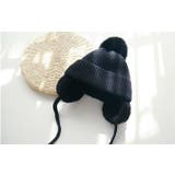 ニット帽 キッズ フライトキャップ風 | PlusNao | 詳細画像5 