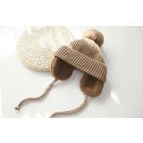 ニット帽 キッズ フライトキャップ風 | PlusNao | 詳細画像6 