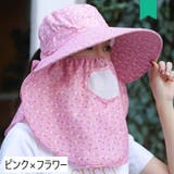 サンバイザー フェイスカバー付き レディース | PlusNao | 詳細画像16 