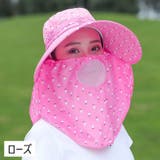 サンバイザー フェイスカバー付き レディース | PlusNao | 詳細画像6 