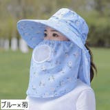 サンバイザー フェイスカバー付き レディース | PlusNao | 詳細画像8 