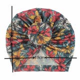 帽子 ターバン風 子供用 | PlusNao | 詳細画像9 