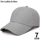 ベースボールキャップ 野球帽子 男女兼用 | PlusNao | 詳細画像1 