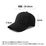 ベースボールキャップ 野球帽子 男女兼用 | PlusNao | 詳細画像17 