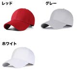 キャップ レディース 女性 | PlusNao | 詳細画像14 