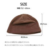 ワッチキャップ ビーニー 帽子 | PlusNao | 詳細画像20 