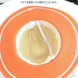 麦わら帽子 ストローハット キッズ | PlusNao | 詳細画像13