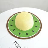 麦わら帽子 ストローハット キッズ | PlusNao | 詳細画像9