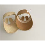 サンバイザー ベビー キッズ | PlusNao | 詳細画像14