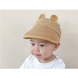 サンバイザー ベビー キッズ | PlusNao | 詳細画像2